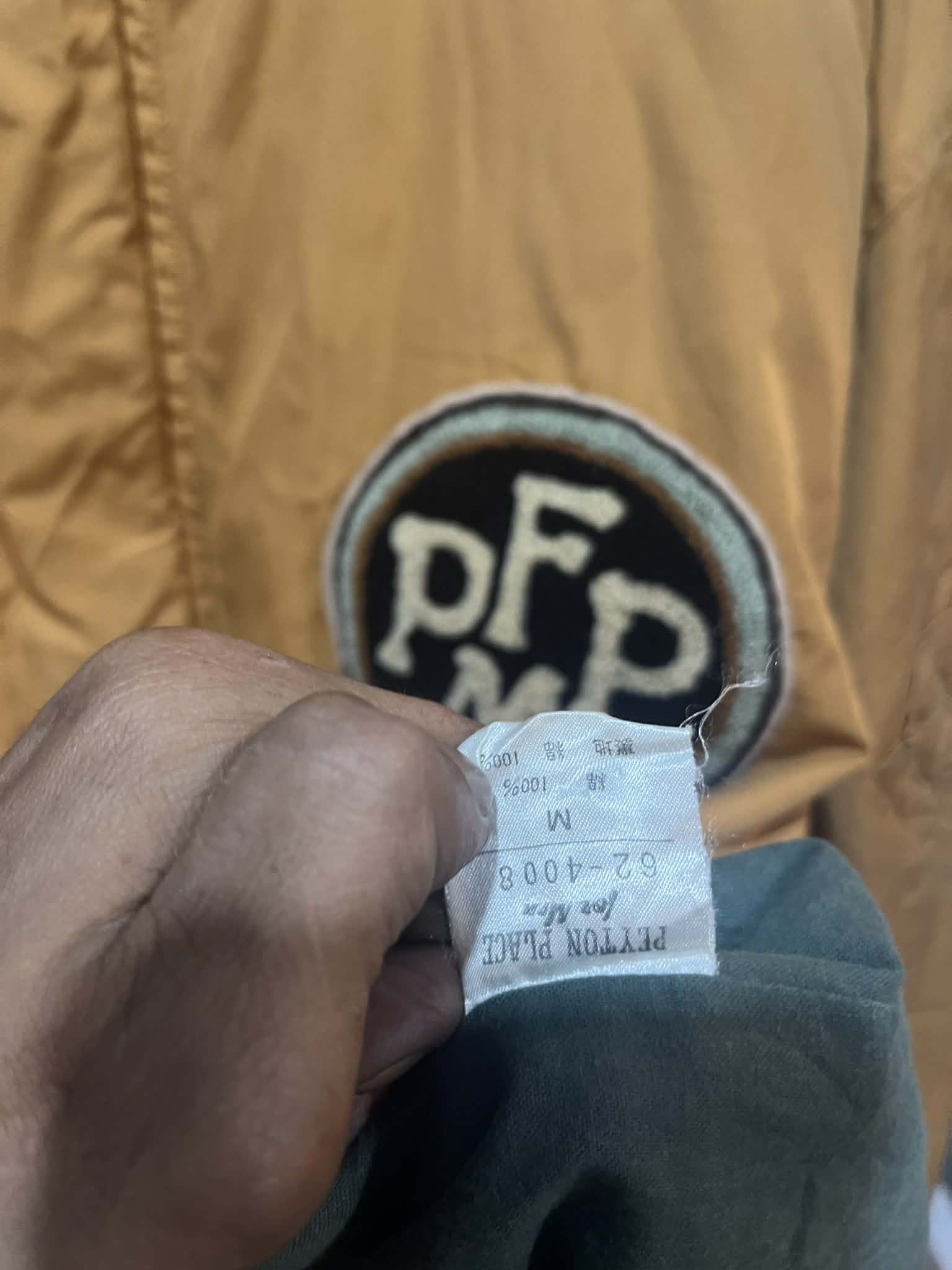 PPFM PPFM Payton PLace For Men Jacket Logo Size US M / EU 48-50 / 2 - 6 Thumbnail