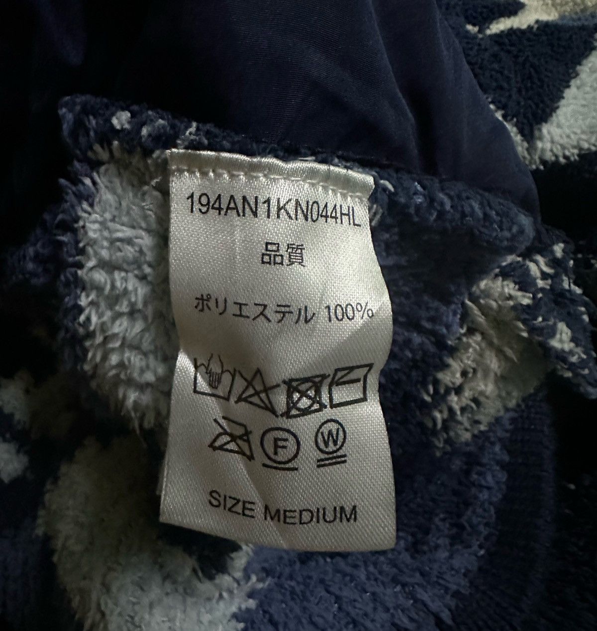 Japanese Brand Vintage Navajo Anti Ballistic Fleece Zipper Jacket Size US M / EU 48-50 / 2 - 6 Thumbnail