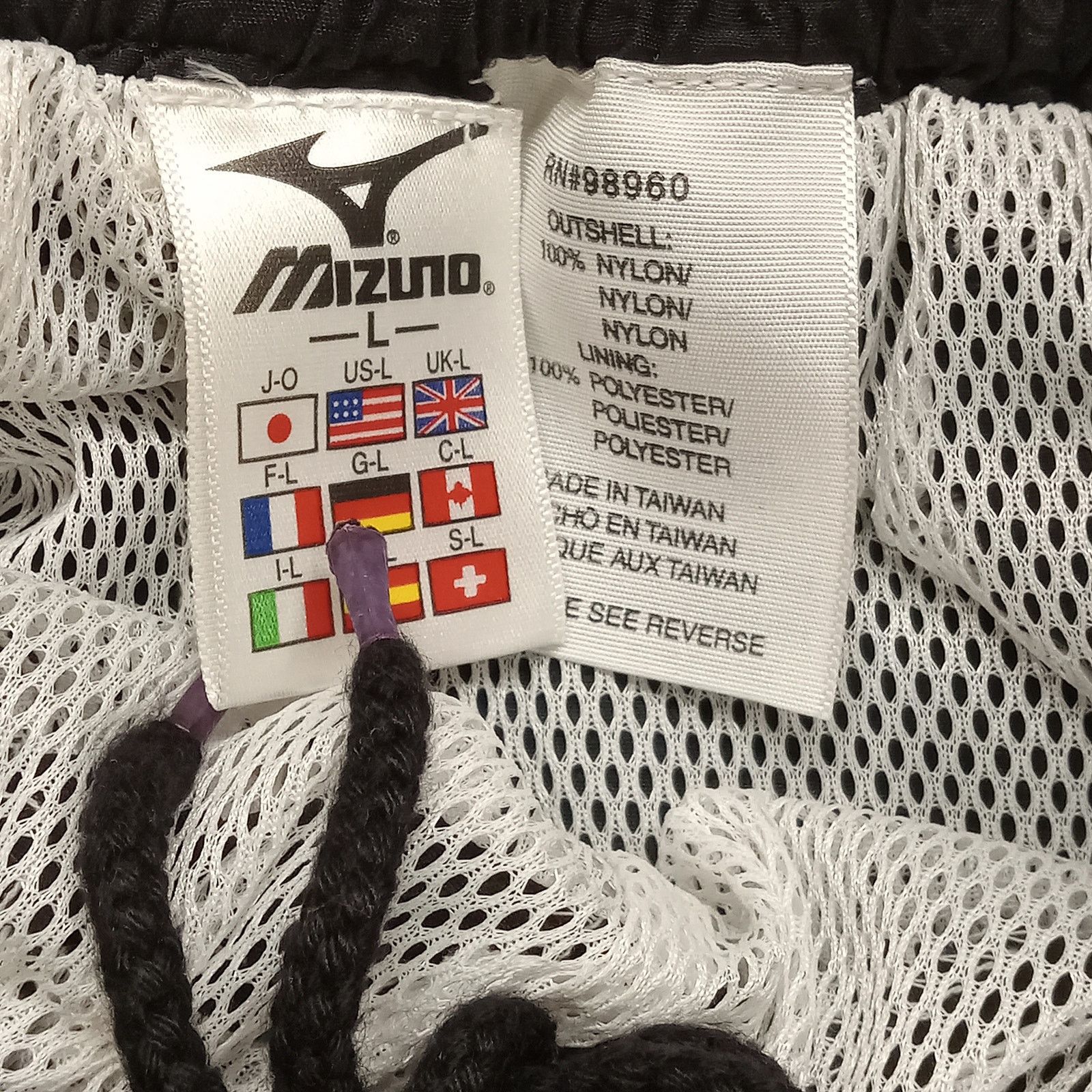 Mizuno Mizuno Track Pants L 24 X 28 Juniors Casual Activewear Black Size 24" / US 00 / IT 34 - 4 Thumbnail
