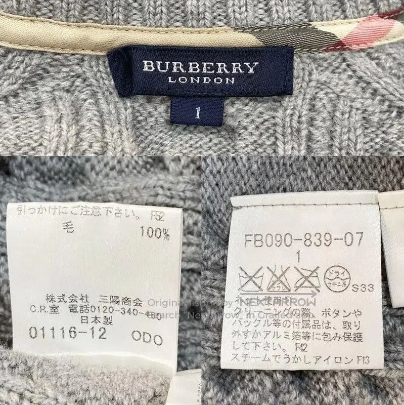 Burberry Burberry Gray Wool Short Sleeve Cardigan. Size S / US 4 / IT 40 - 9 Thumbnail