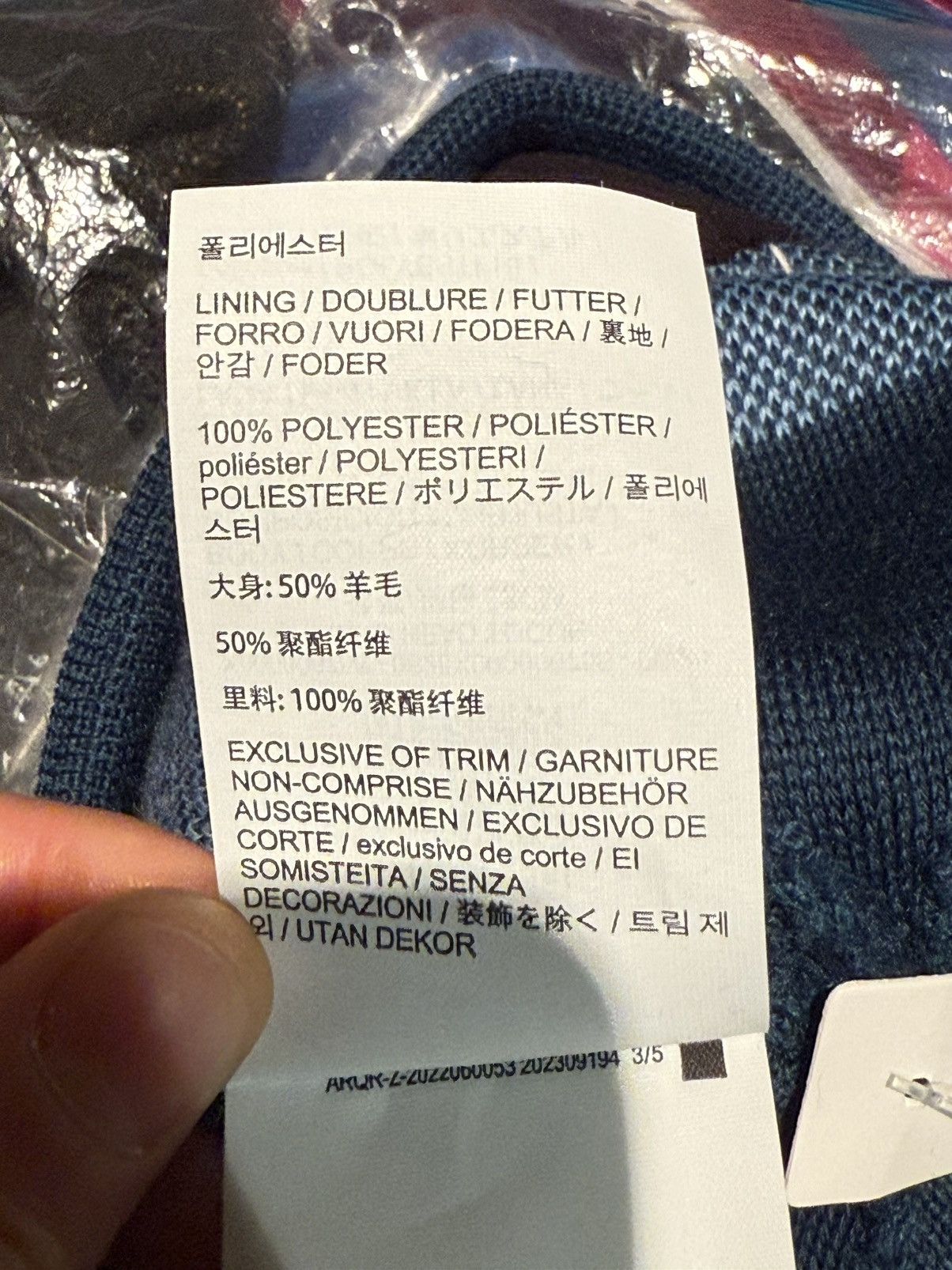 Arc'teryx Arc’teryx Bird Head Beanie – Nightscape/Glacial - Deadstock Size ONE SIZE - 10 Thumbnail