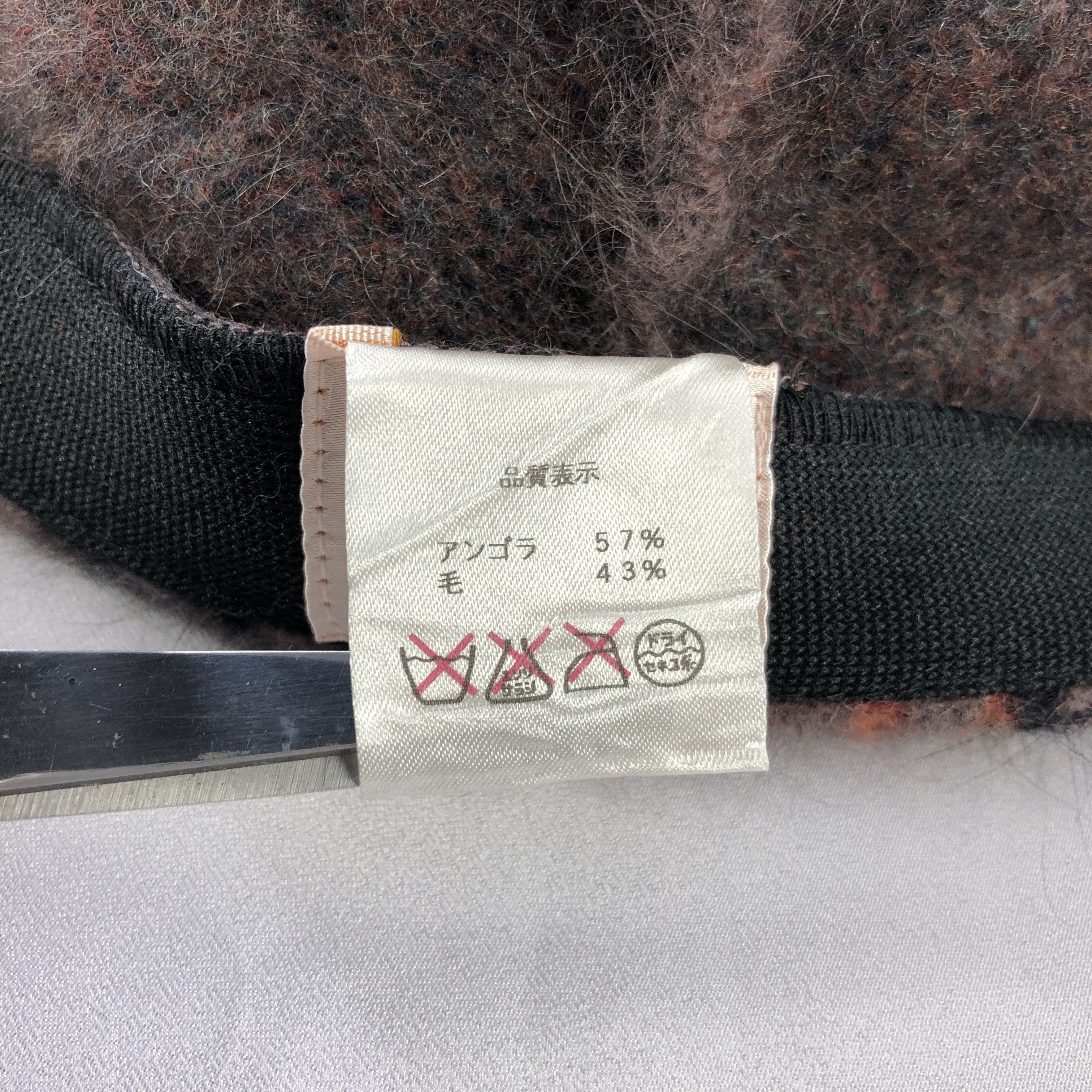 Vivienne Westwood Vivienne Westwood Wool Bobble Beanie Snowcap Snow Hat B1072 Size ONE SIZE - 6 Thumbnail