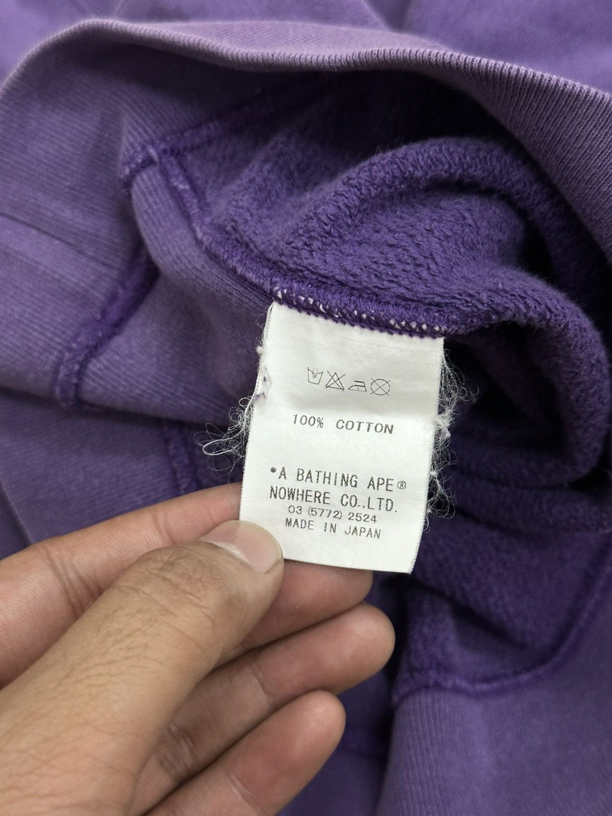 Bape × Kaws Bape (Baby Milo) x Kaws Kids/Youth Sweatshirt (Size 110) Size US XXS / EU 40 - 10 Thumbnail