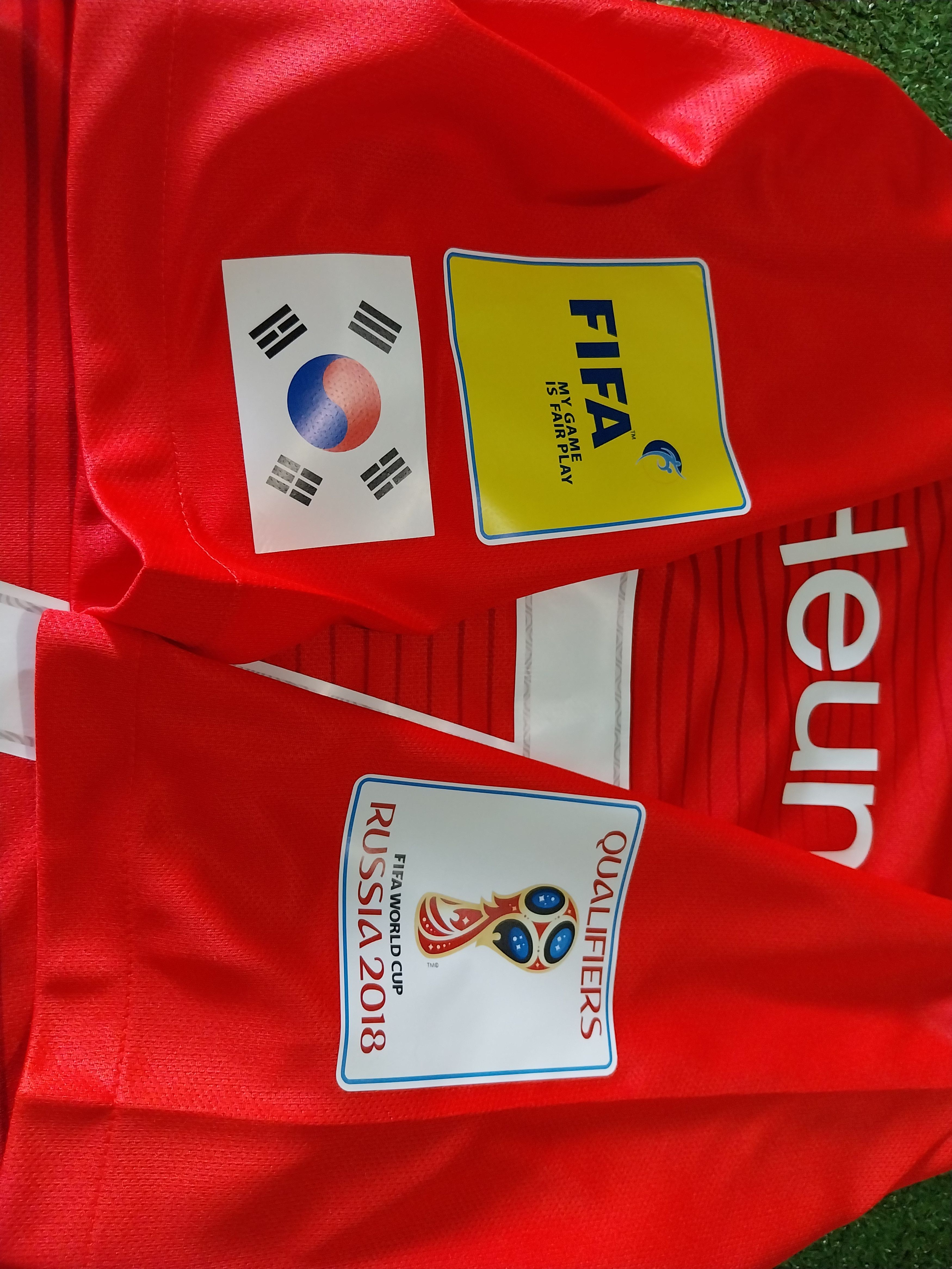 Nike South korea 2016 son heung min jersey football Size US L / EU 52-54 / 3 - 10 Thumbnail