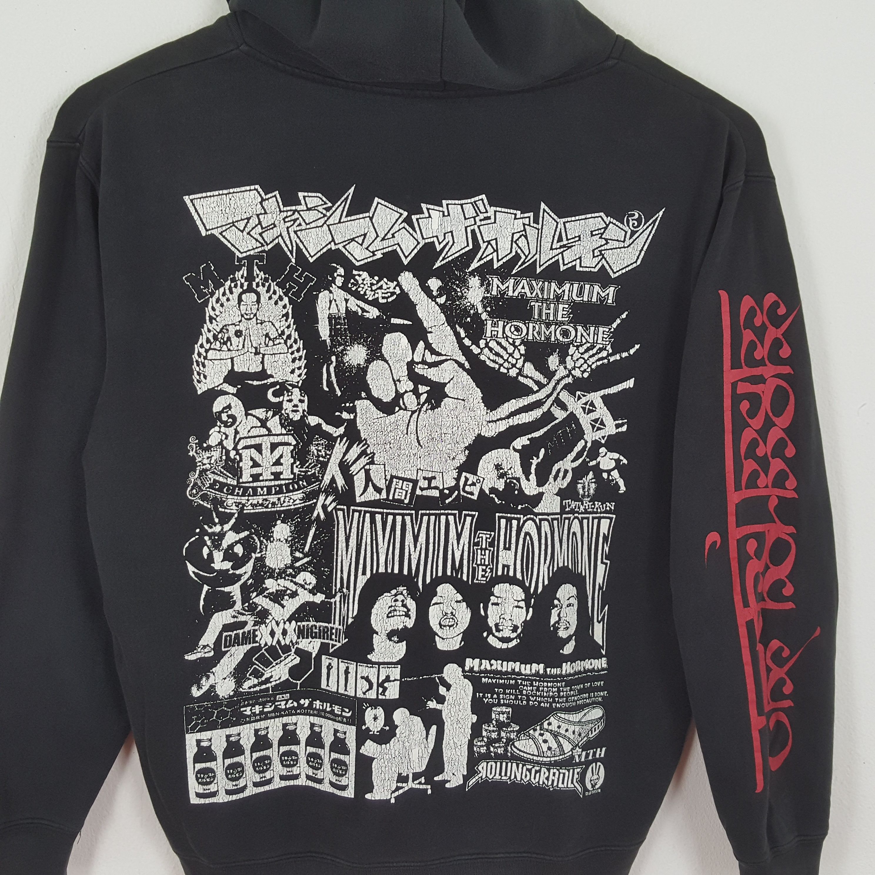 Band Tees × Vintage Vintage MAXIMUM THE HORMONE Heavy Metal Band Hoodies Size US XL / EU 56 / 4 - 2 Thumbnail