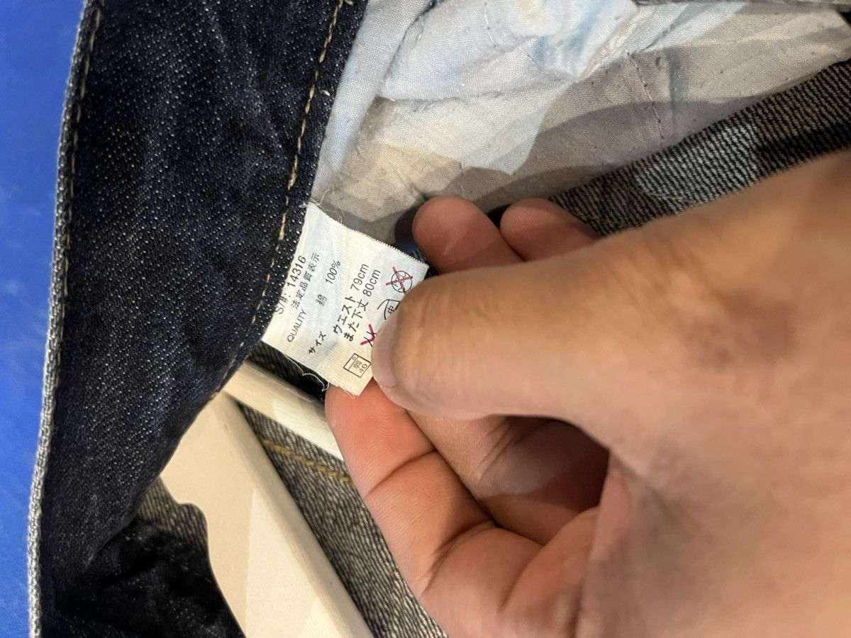 Japanese Brand Nylaus Jeans Japanese Jeans Size US 33 - 4 Thumbnail