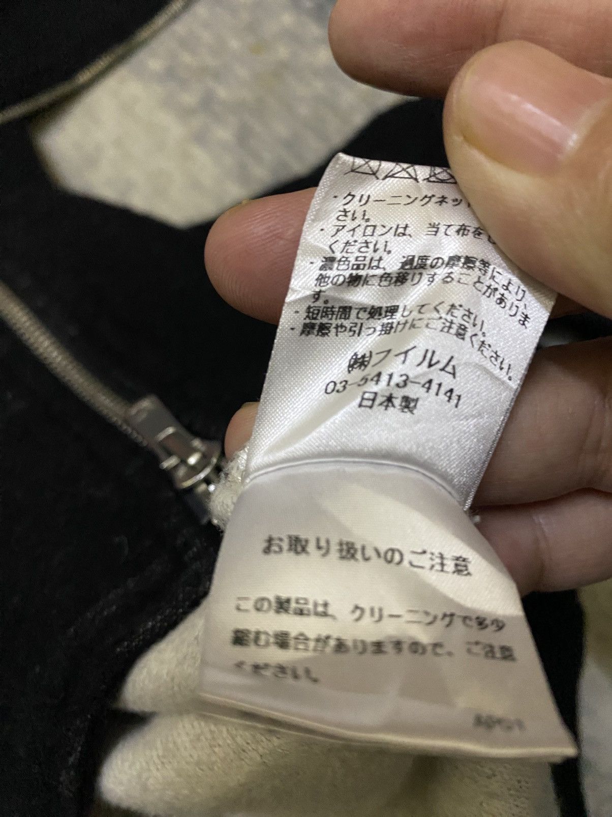 Japanese Brand Double Standard Avant Garde Hoodie Size XS / US 0-2 / IT 36-38 - 11 Thumbnail