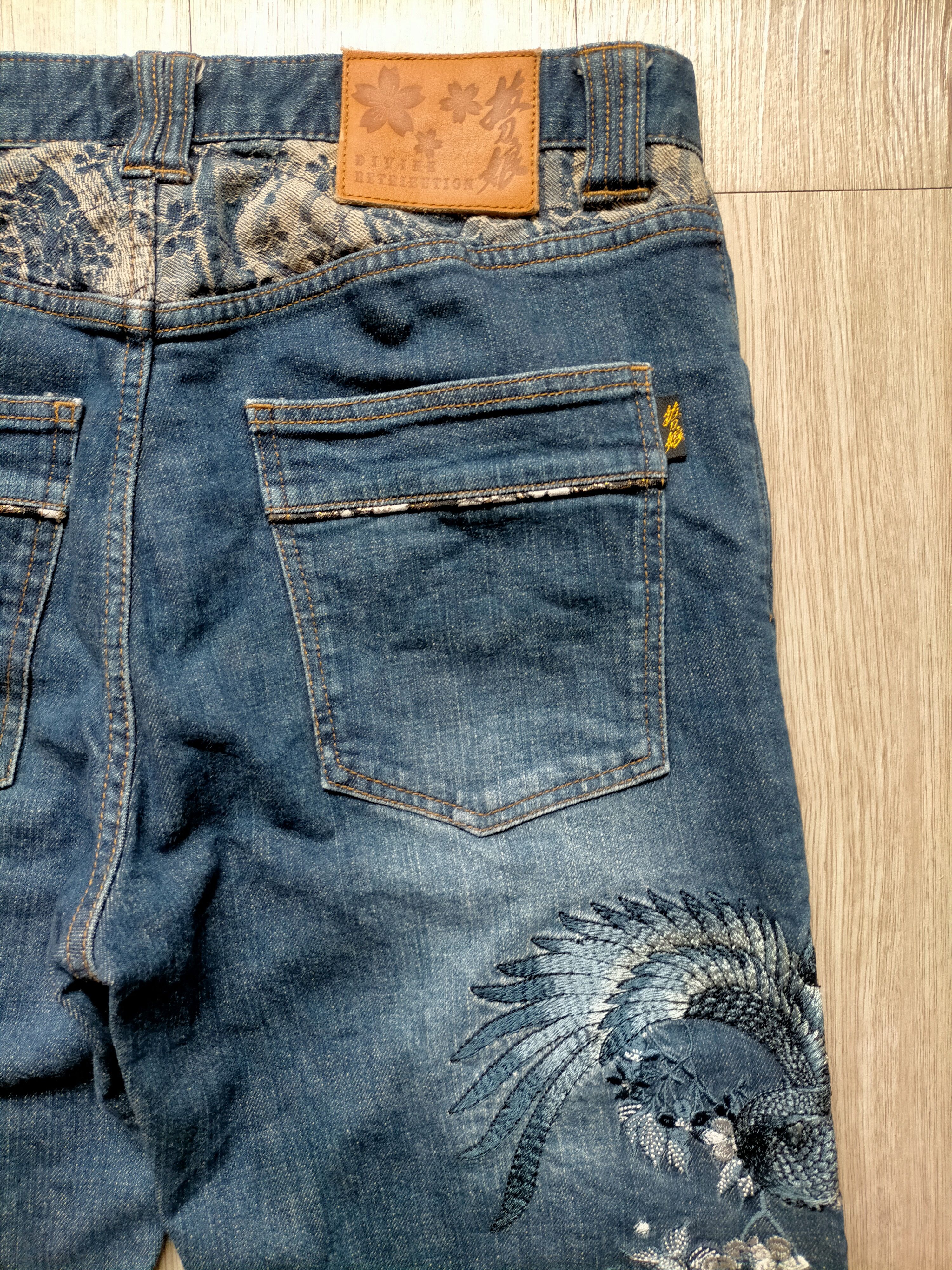 Karakuri Tamashii 🔥Rare🔥Divine Retribution Embroidered Blue Jeans Size US 32 / EU 48 - 15 Thumbnail