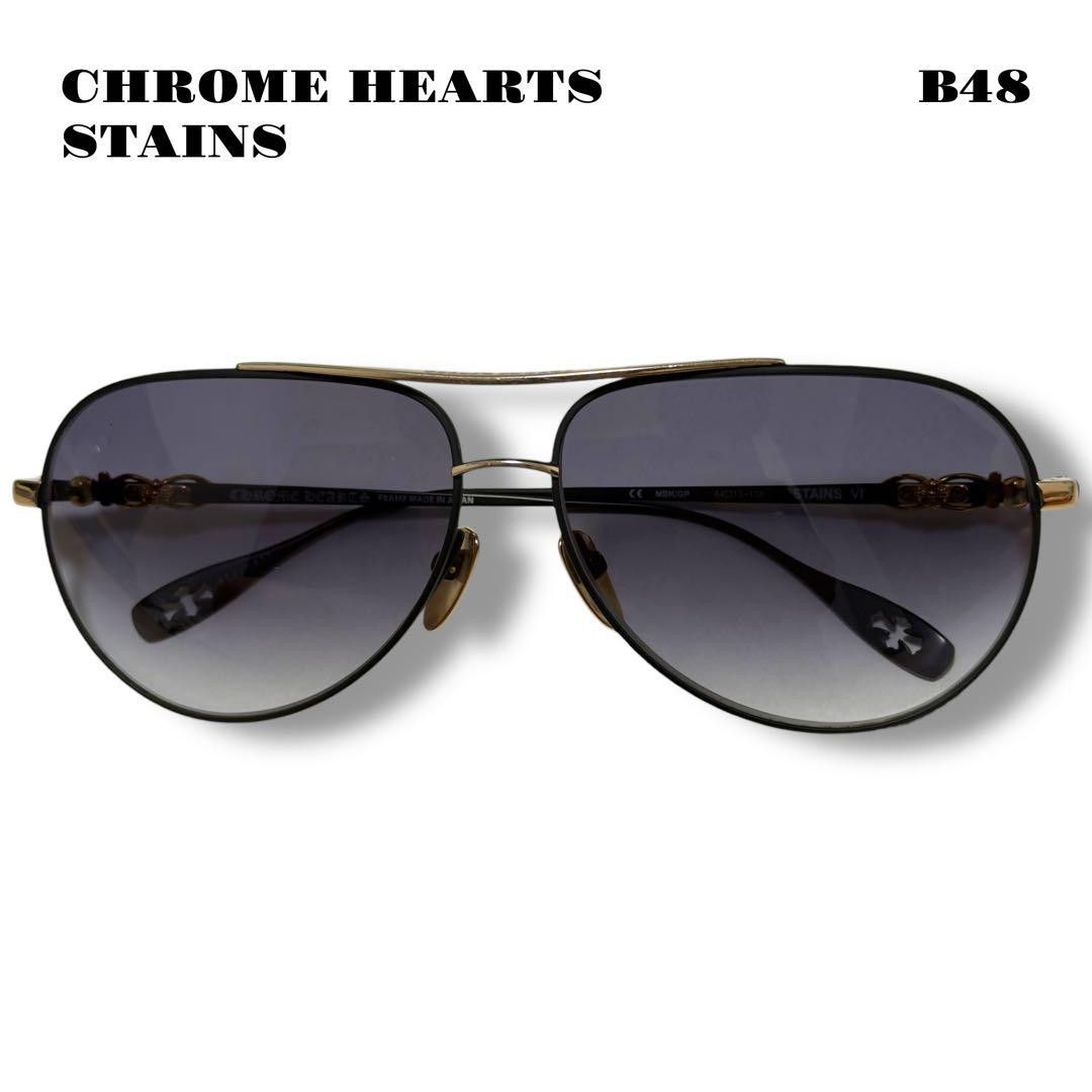 CHROME HEARTS STAINS Ⅵ Sunglasses 64□13-138 Black Gold