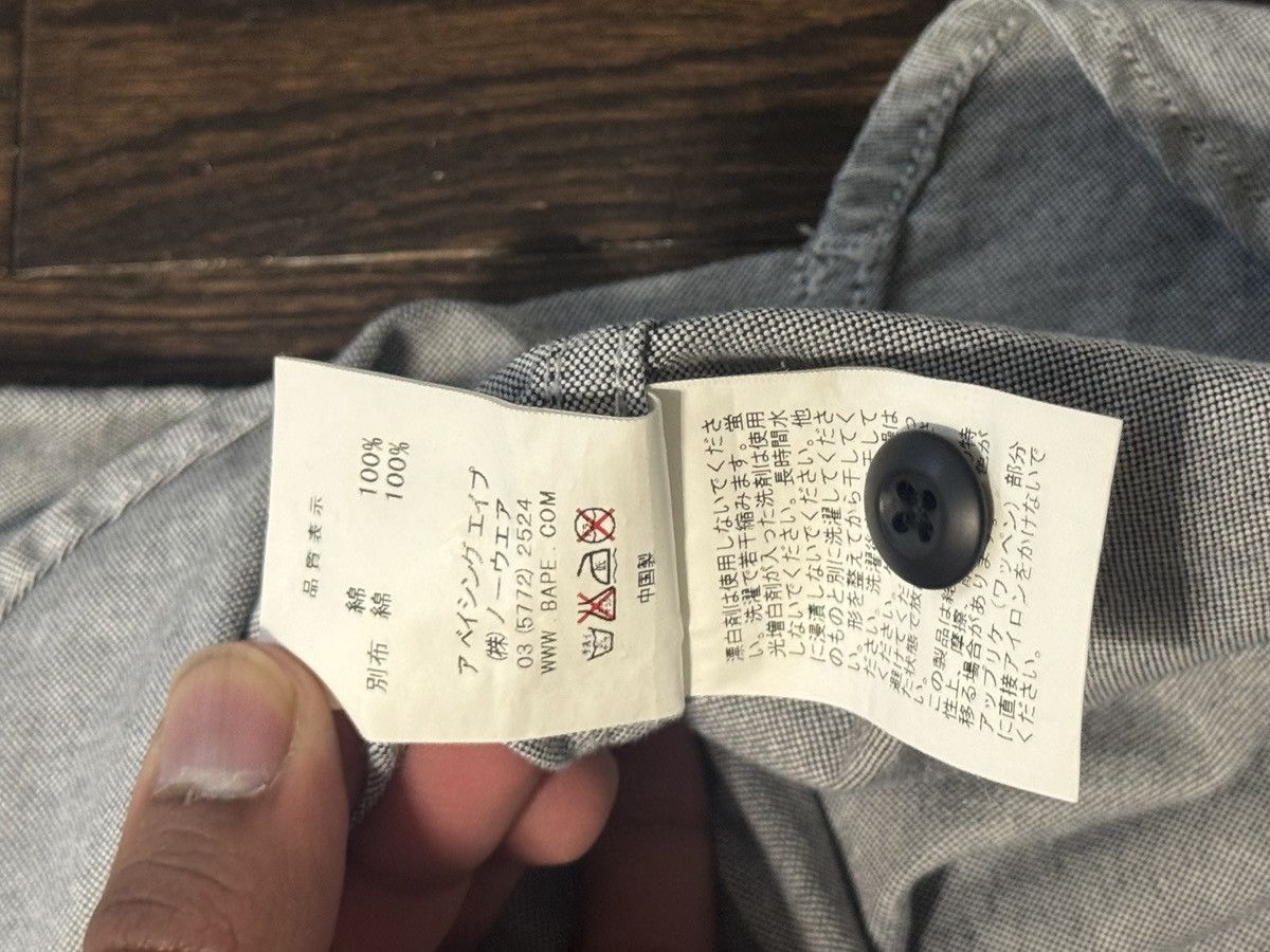 Bape Grey BAPE Shark Hooded Denim Shirt Size US L / EU 52-54 / 3 - 9 Thumbnail