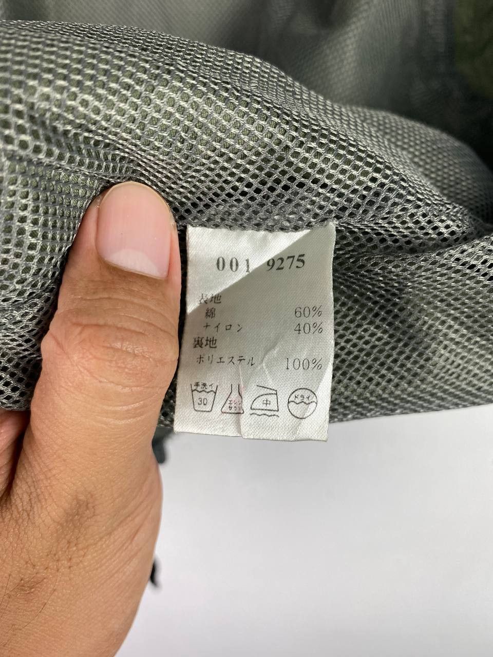 Eddie Bauer vintage eddie bauer nylon vest net lining nice design Size US S / EU 44-46 / 1 - 7 Thumbnail