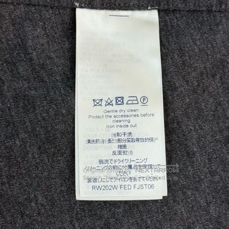 Louis Vuitton Louis Vuitton Washed grey neckline presbyopic leather bran Size US XS / EU 42 / 0 - 6 Thumbnail
