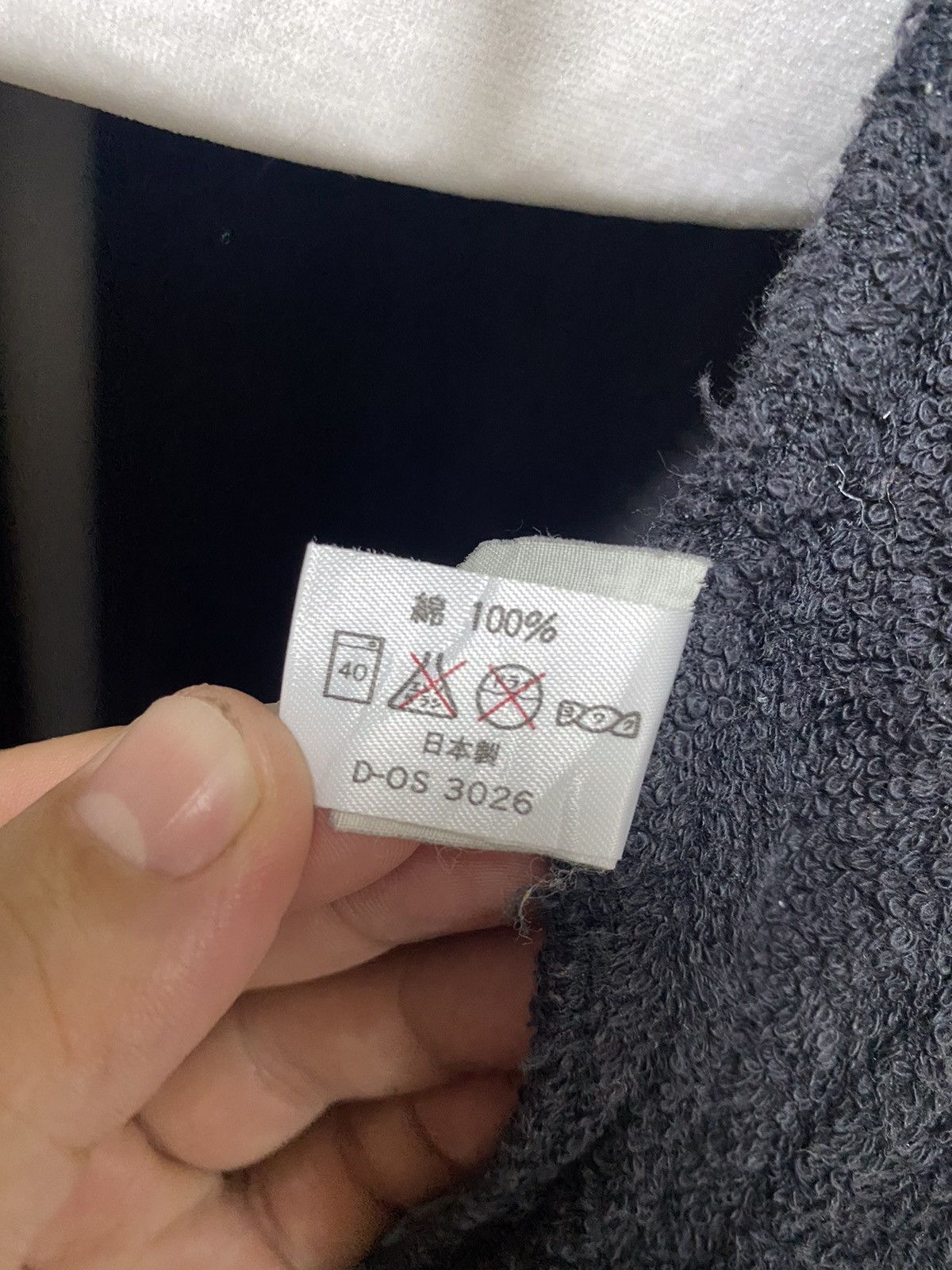 Balenciaga OS Unisex Balenciaga Towel Trench Embroided Logo One Pocket Size US M / EU 48-50 / 2 - 8 Thumbnail