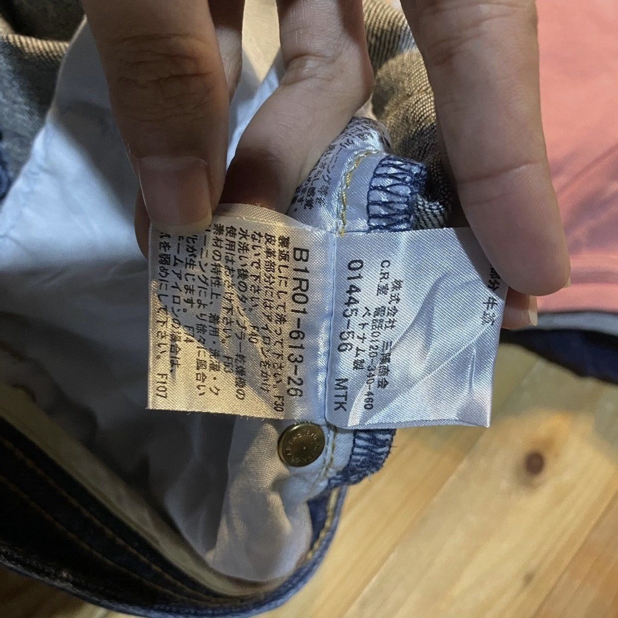 Burberry 90’s BURBERRY RARE RETRO OLD MONEY SKINNY JEANS Size US 30 / EU 46 - 11 Thumbnail