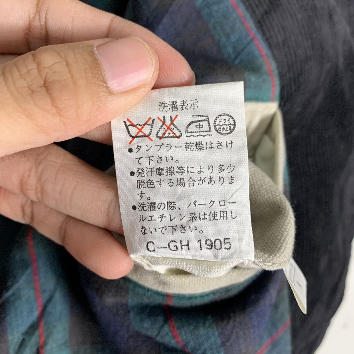 Japanese Brand Japanese Brand Mile-Stone Chore Jacket Size US M / EU 48-50 / 2 - 19 Thumbnail