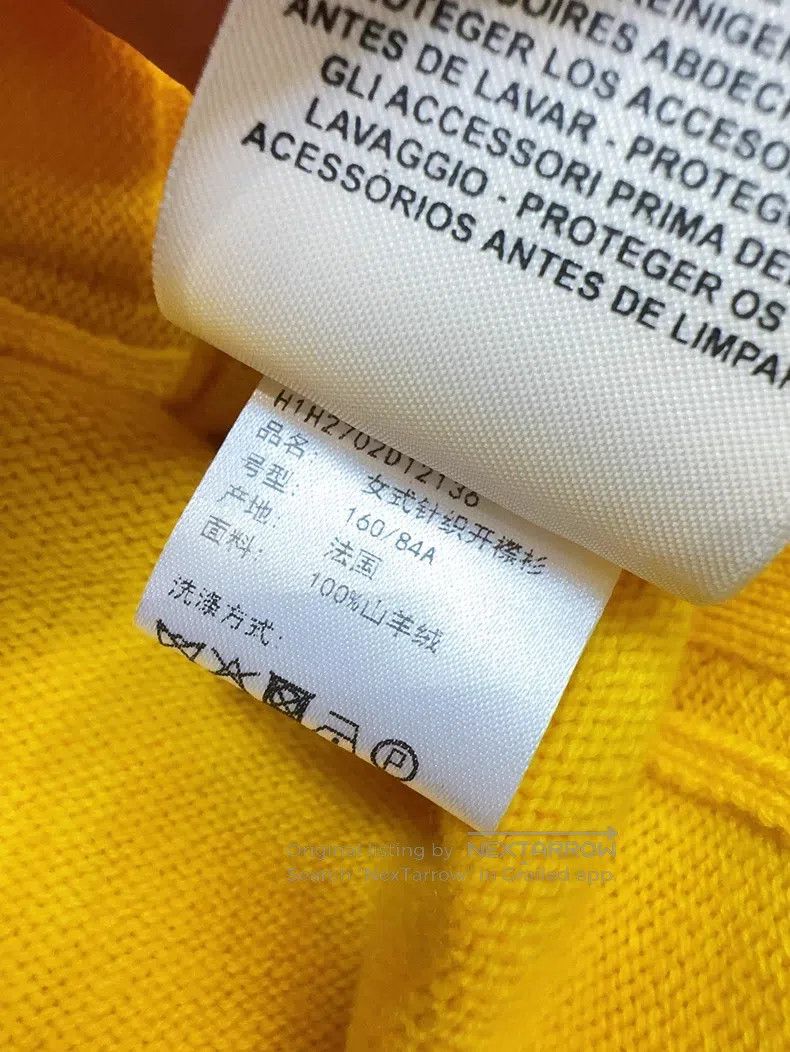 Hermes Hermes Yellow Cashmere Knit Open Cardigan Jacket Size XS / US 0-2 / IT 36-38 - 8 Thumbnail
