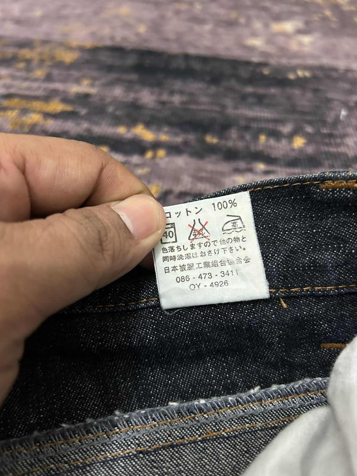 Hysteric Glamour Japanese Brand Hagi Flare Hysteric Style Size US 28 / EU 44 - 15 Thumbnail