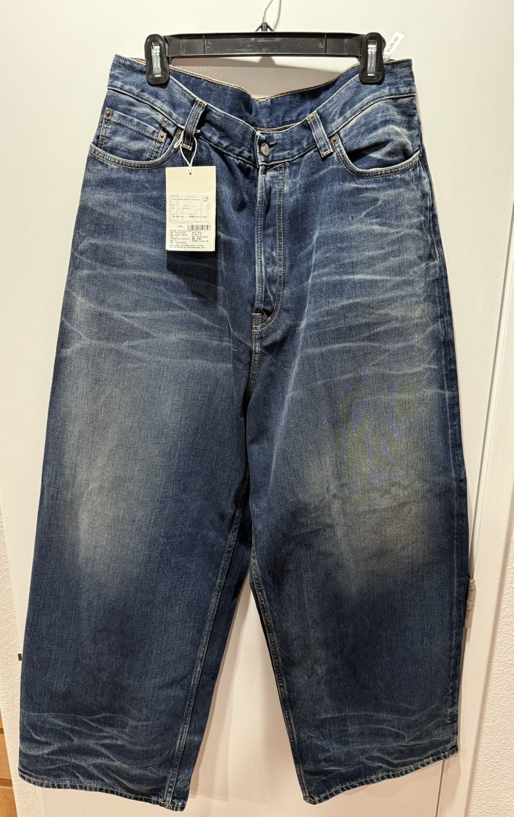 Acne Studios Acne Studios 2023M FN Broadway Mid-Blue | Grailed