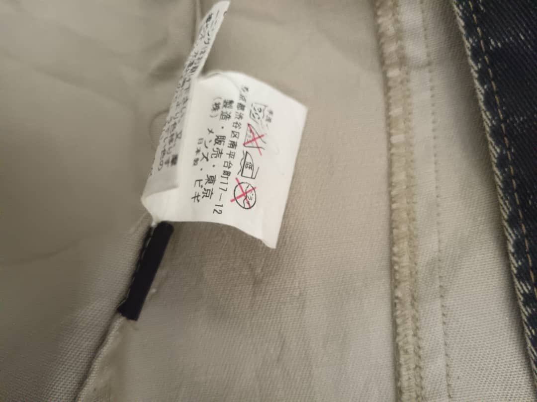 Other 💥BEST OFFER💥VINTAGE RADMESS MENS BIGi BLAZER JACKET Size US L / EU 52-54 / 3 - 6 Thumbnail