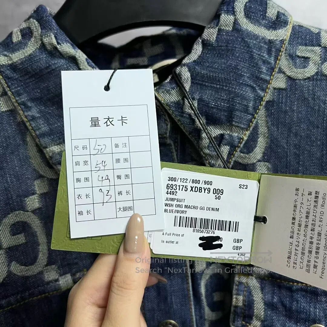 Gucci Guicci Double-G printed single-row buttoned long-sleeved o Size US 34 / EU 50 - 3 Thumbnail