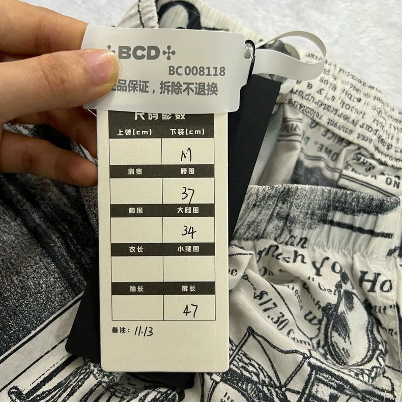 Dior Dior Size M Newspaper shorts 2502-Nextarrow Size US 32 / EU 48 - 6 Thumbnail