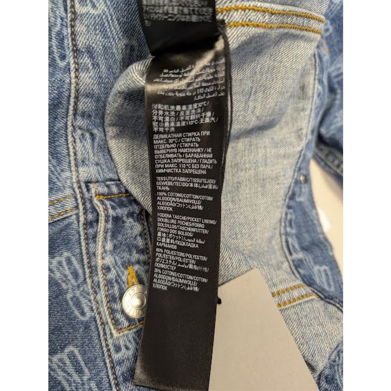 Balenciaga o1rshd1 Large Fit Denim Jacket in Blue Authentic Ring Size US M / EU 48-50 / 2 - 19 Thumbnail