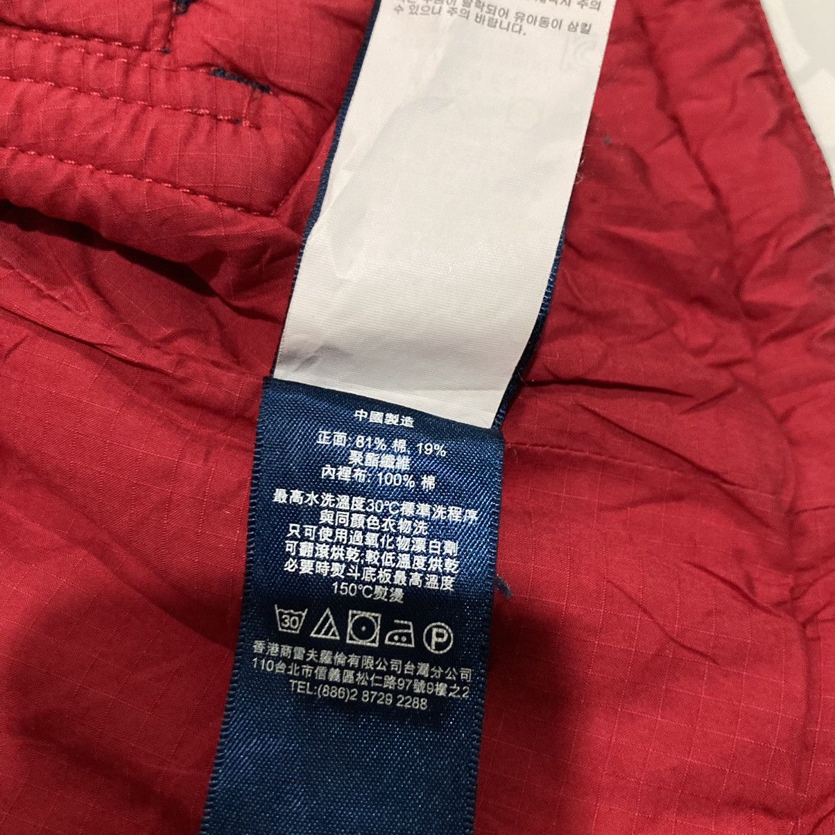 Polo Ralph Lauren × Vintage VINTAGE POLO RALPH LAUREN SLEEVELESS JACKET Size US S / EU 44-46 / 1 - 11 Thumbnail