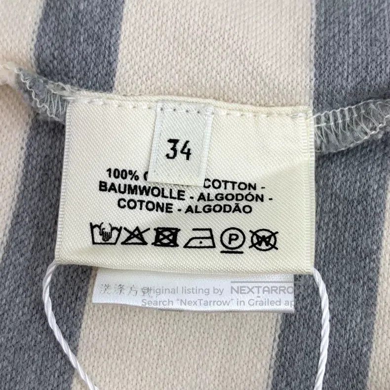 Hermes Hermes Color-block stripe print cotton round-neck short-sl Size XXS / US 00 / IT 34 - 6 Thumbnail