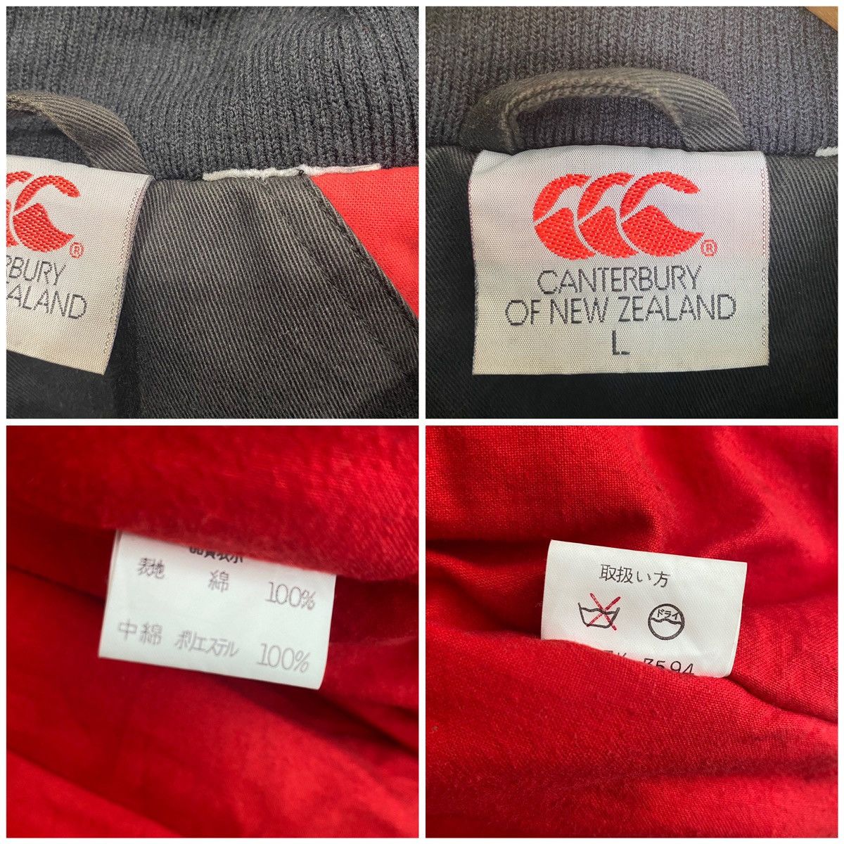 Canterbury of New Zealand Vtg CANTERBURY Bomber Jacket Cotton sz L Size US L / EU 52-54 / 3 - 25 Thumbnail