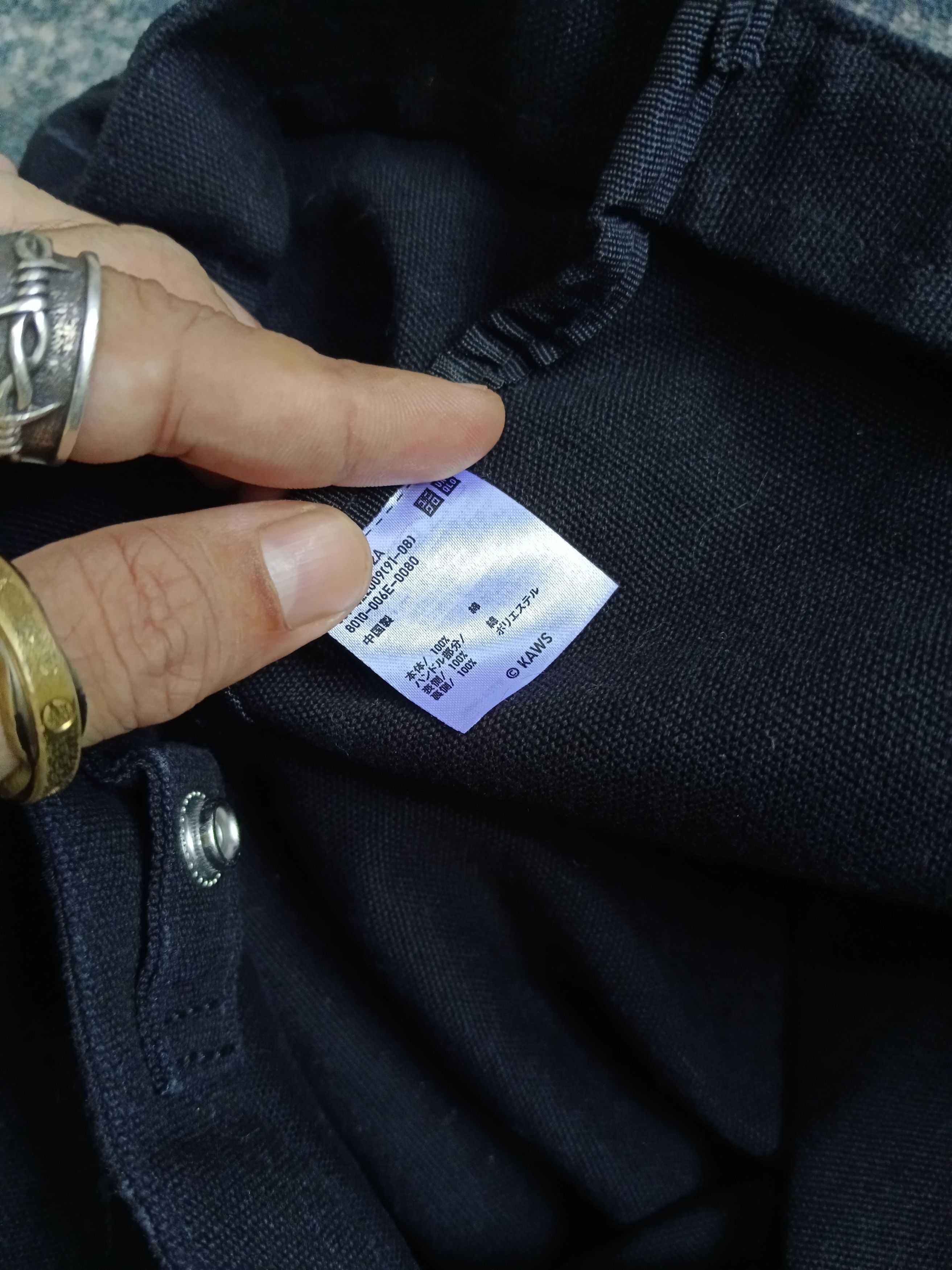 Kaws KAWS UNIQLO FULLPRINT Size ONE SIZE - 8 Thumbnail