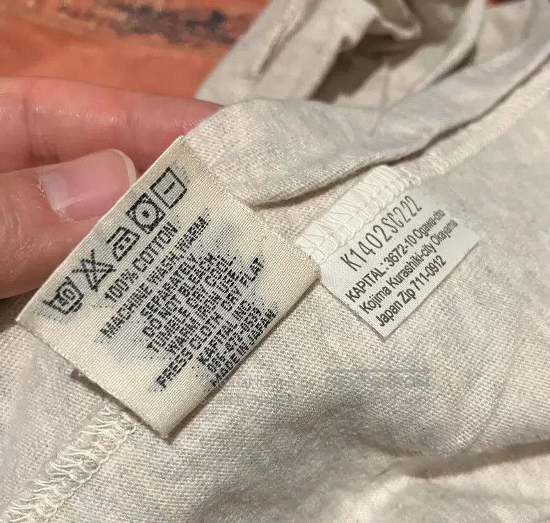 Kapital Kapital Short sleeves Size US XL / EU 56 / 4 - 6 Thumbnail