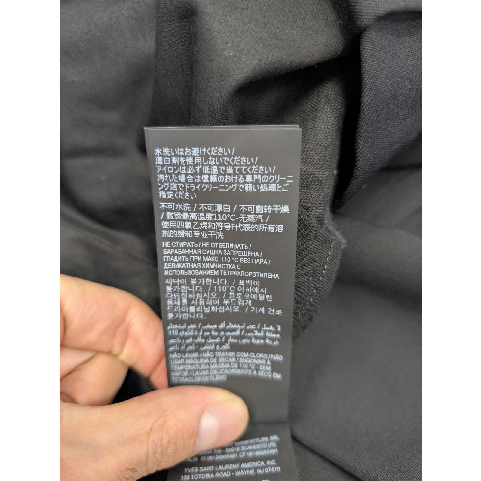 Saint Laurent Paris o1rshd1 Grain De Poudre Organique Pants in Black Size US 36 / EU 52 - 19 Thumbnail