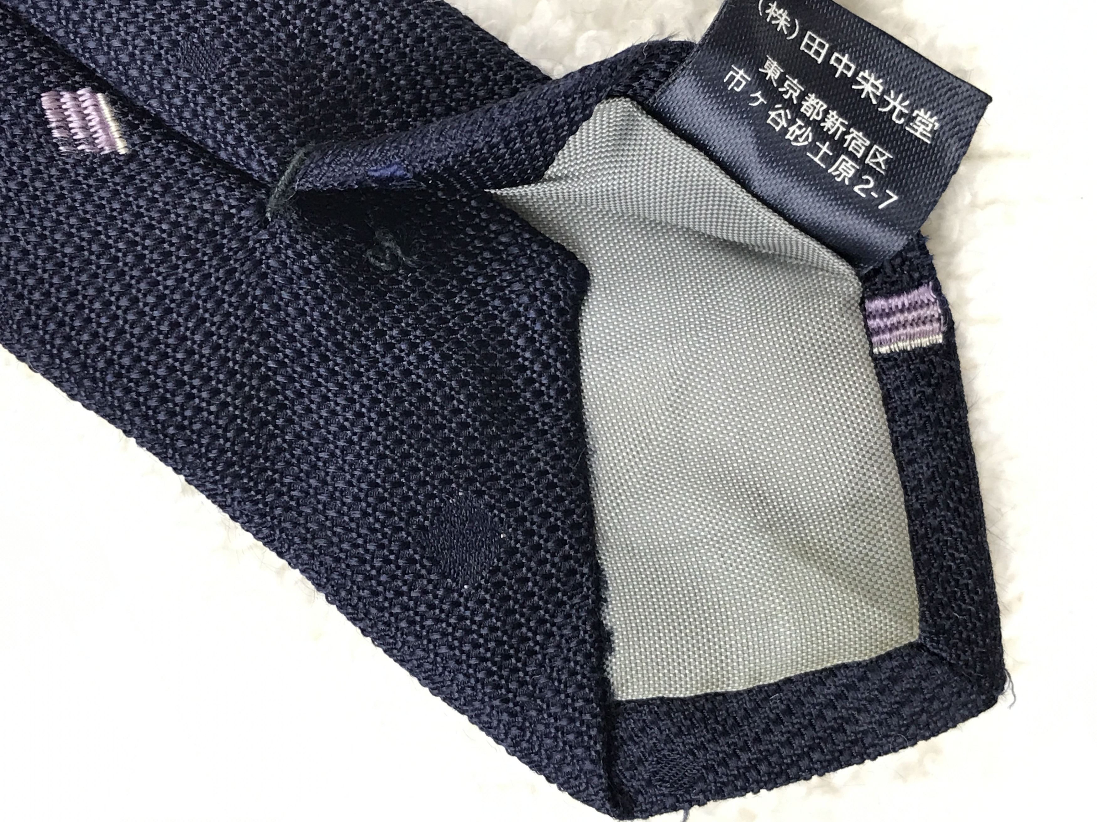 Chaps Ralph Lauren × Designer × Vintage Vintage Chaps Ralph Lauren Silk Necktie Size ONE SIZE - 7 Thumbnail