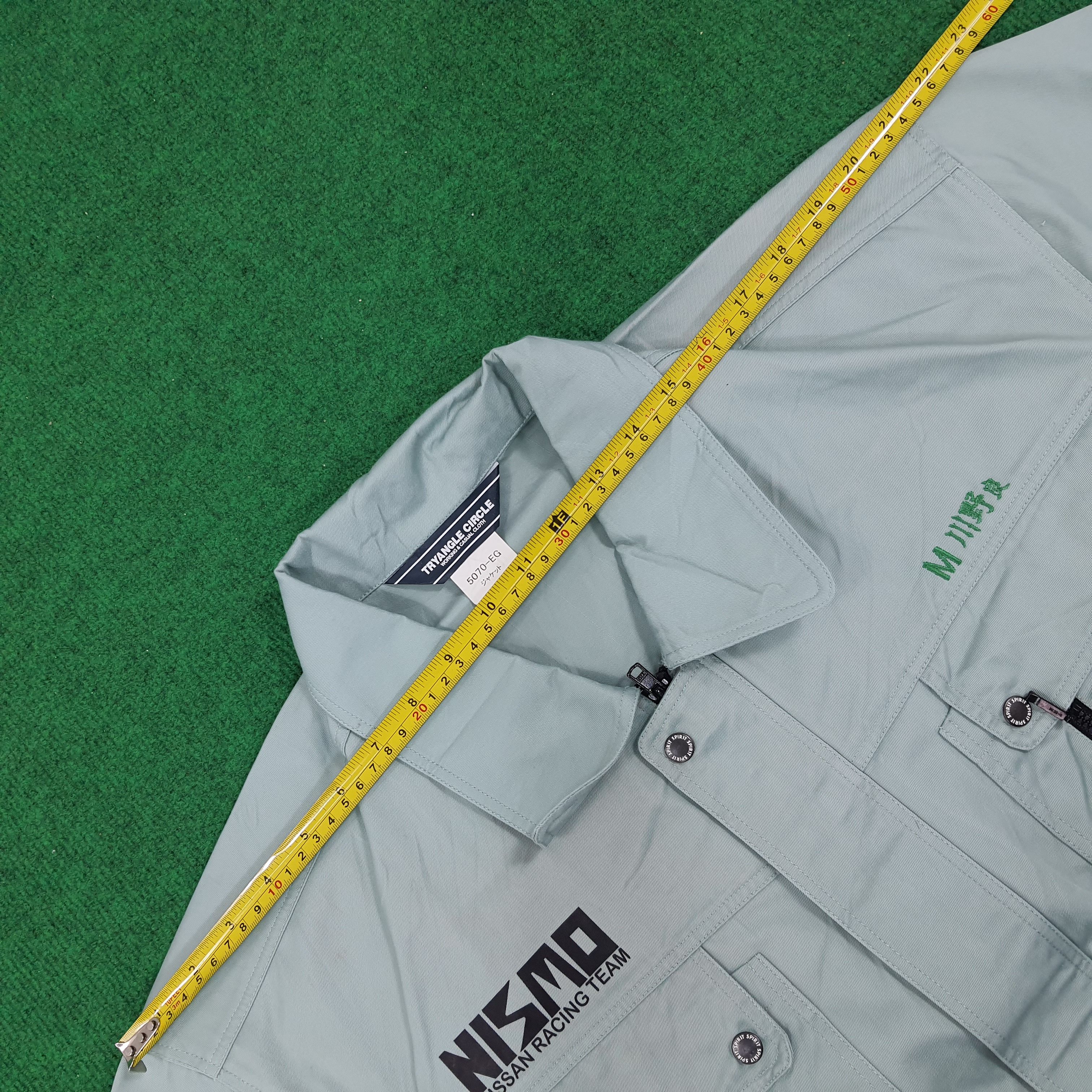 Japanese Brand × Vintage Vintage NISMO Nissan Racing Team Japan Motorsports Jacket Size US L / EU 52-54 / 3 - 8 Thumbnail