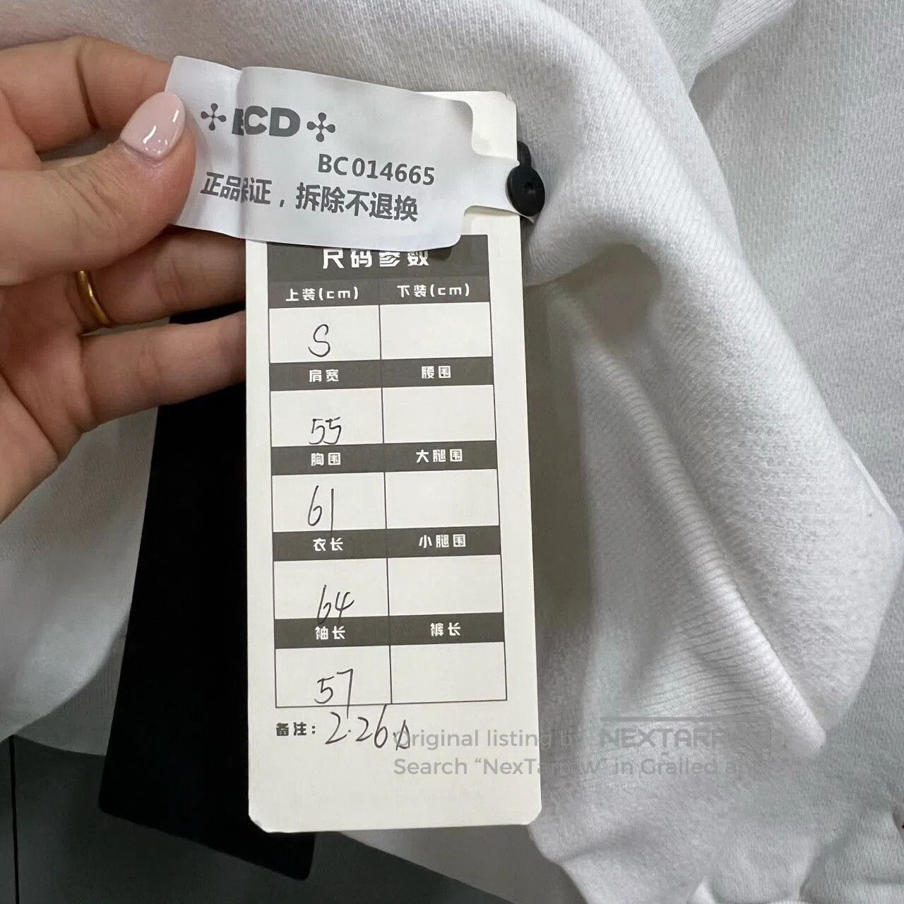 Gucci gucci tennis embroidered sweatshirt size small. Size US S / EU 44-46 / 1 - 4 Thumbnail