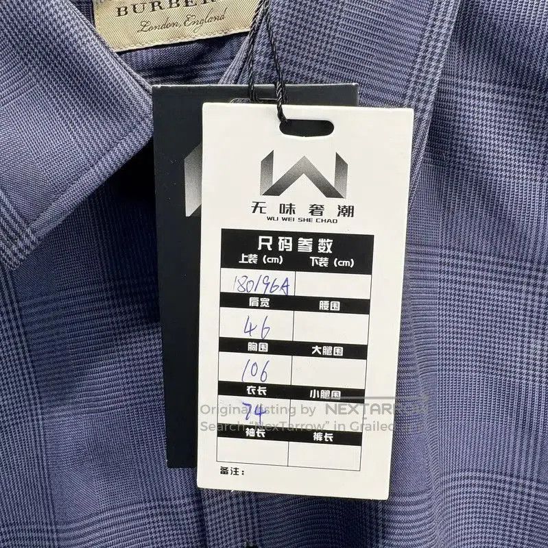 Burberry Burberry Cotton Long Sleeve Shirt in Navy. Size US L / EU 52-54 / 3 - 5 Thumbnail