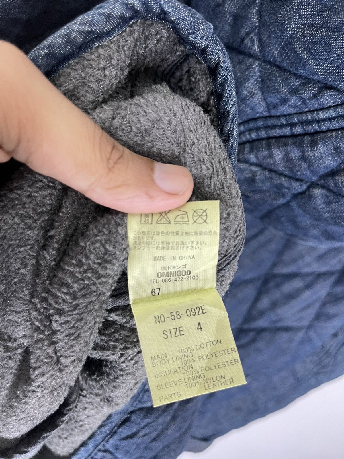OMNIGOD VINTAGE OMNIGOD INDIGO BLUE QUILTS PARKAS Size US L / EU 52-54 / 3 - 6 Thumbnail