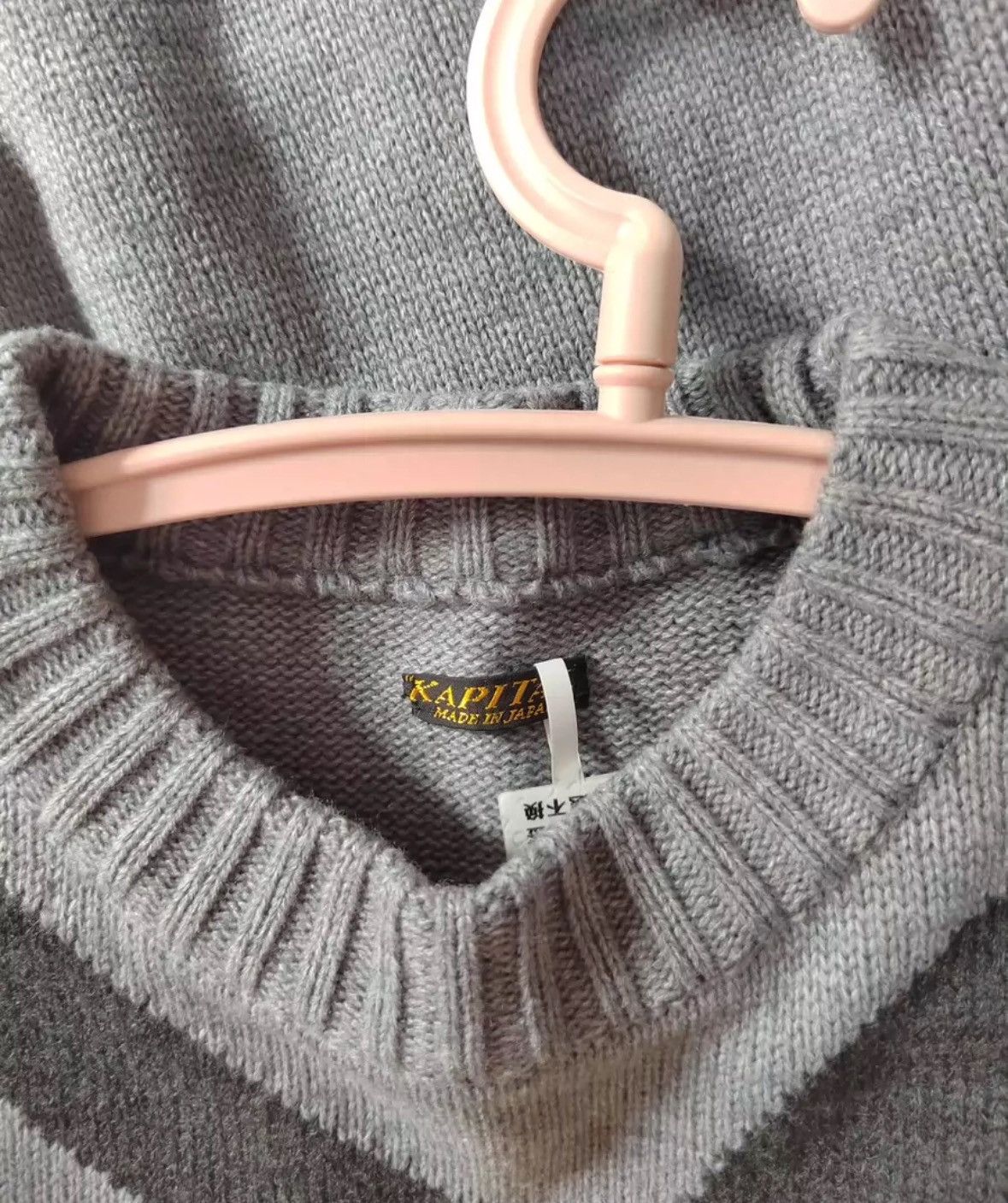 Kapital Kapital smiley face rabbit ear wool sweater2412-Nextarrow Size US L / EU 52-54 / 3 - 5 Thumbnail