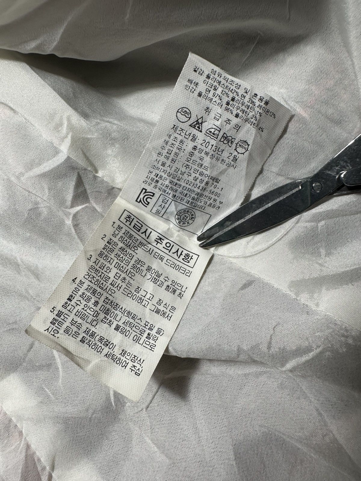 Japanese Brand GGPX New York Size XS / US 0-2 / IT 36-38 - 13 Thumbnail