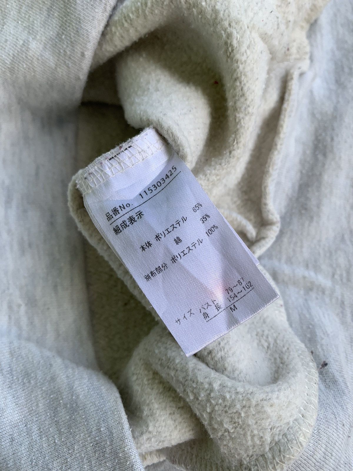 If Six Was Nine × Japanese Brand × Le Grande Bleu (L.G.B.) Japanese Dreamy Minx Fur Zip Hoodie Jacket Size US S / EU 44-46 / 1 - 7 Thumbnail