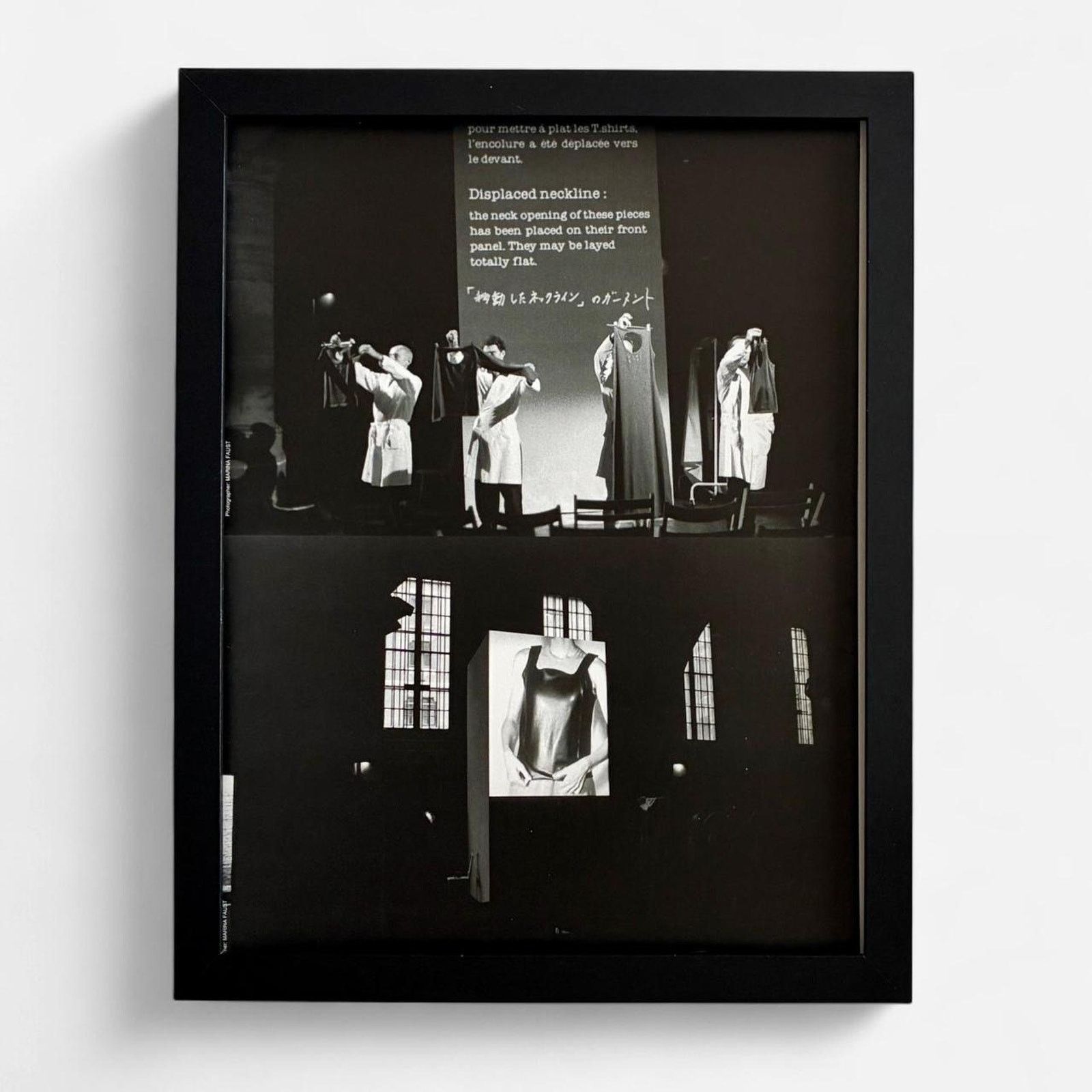 Maison Margiela Archive Fashion photo framed 9x11