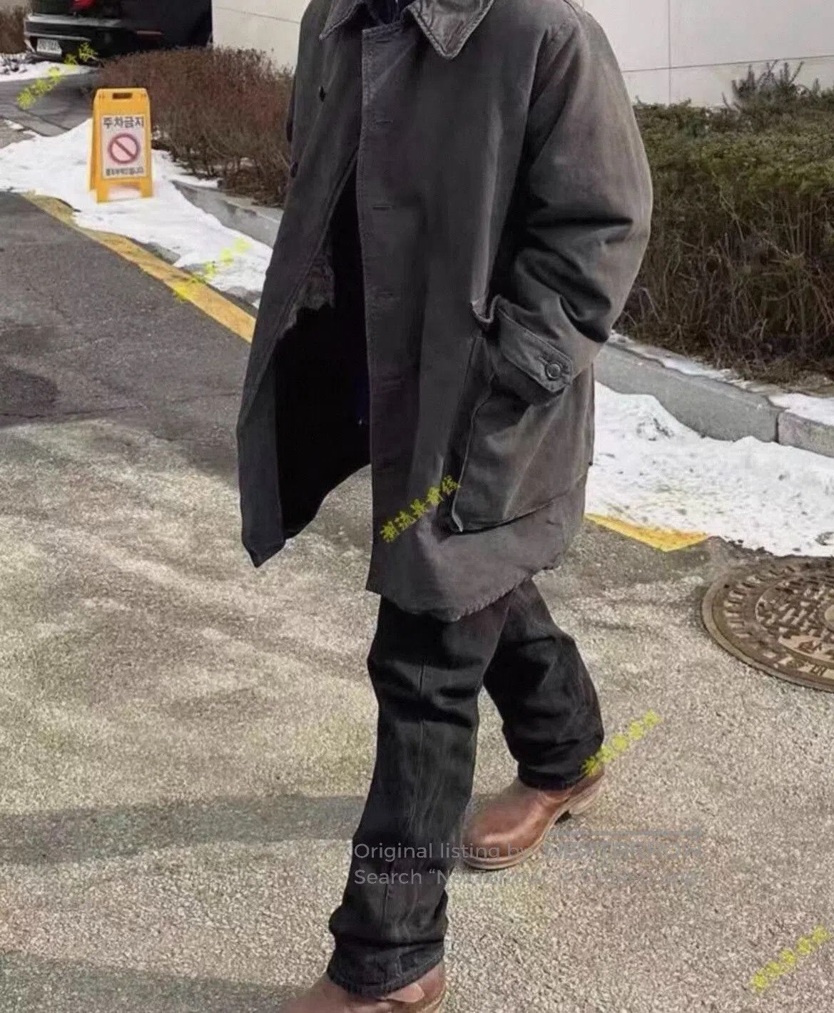 Visvim VISVIM Black Destroyed Denim Pants. Size US 34 / EU 50 - 7 Thumbnail