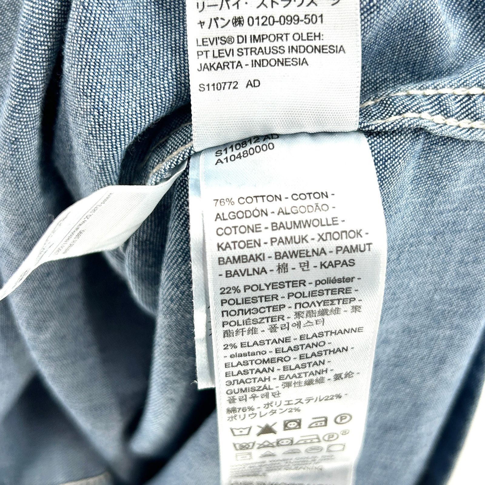 Levi's Blue Denim Chambray Snap Button Long Sleeve Shirtdress Size XXL / US 16-18 / IT 52-54 - 8 Thumbnail