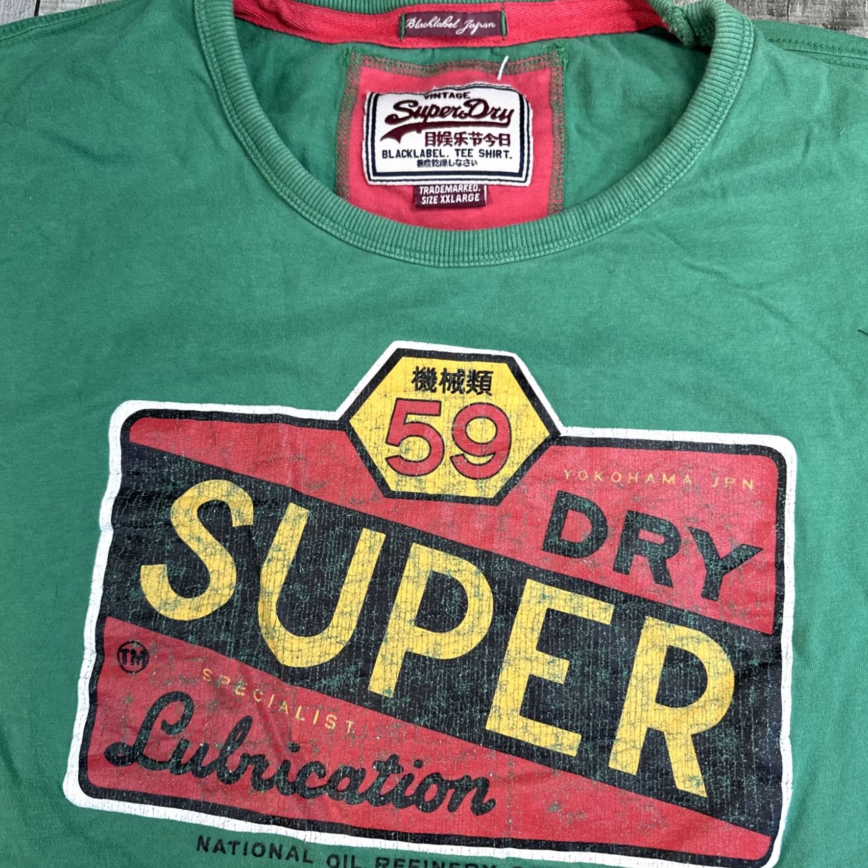 Superdry VINTAGE Superdry T-Shirt Green 2XL Short Sleeve Graphic Tee Mens 1959 Motor Oil Japan Black Label Size US XXL / EU 58 / 5 - 2 Thumbnail