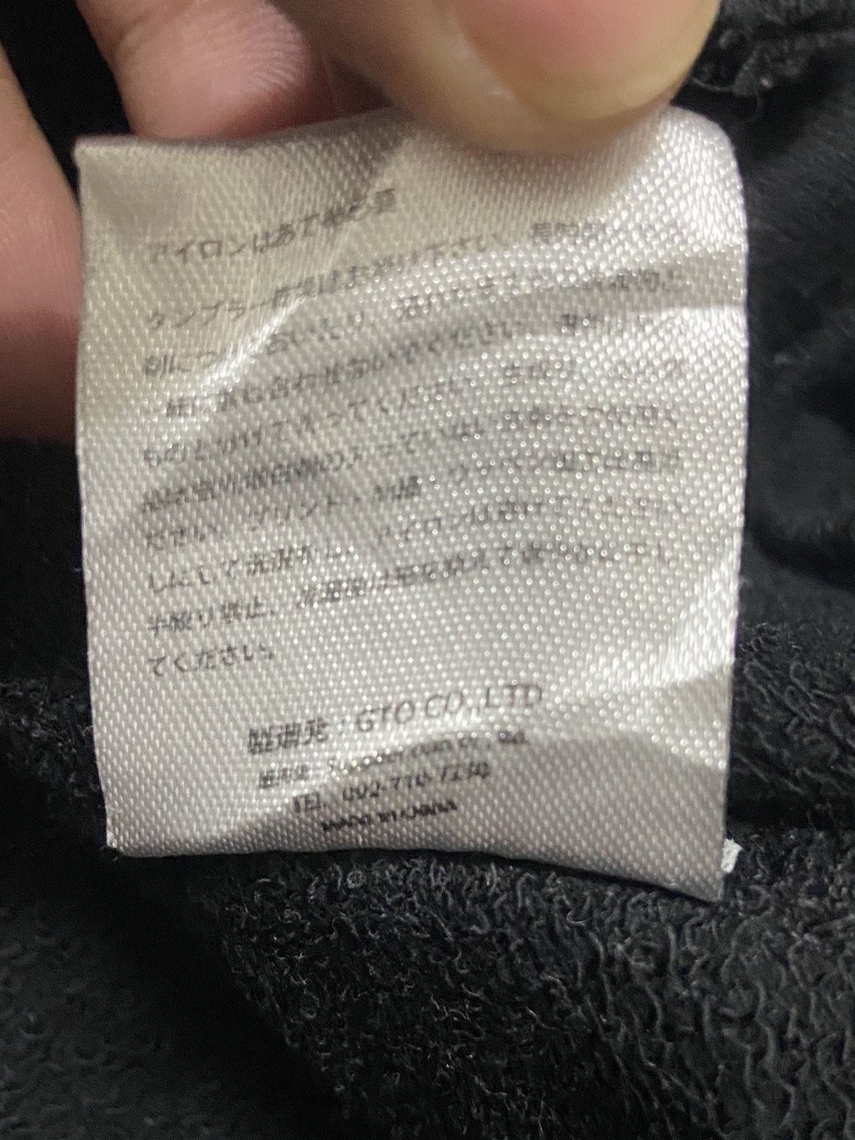 Japanese Brand 76 Lubricant California Racing Motor Oil Hoodie Size US L / EU 52-54 / 3 - 8 Thumbnail