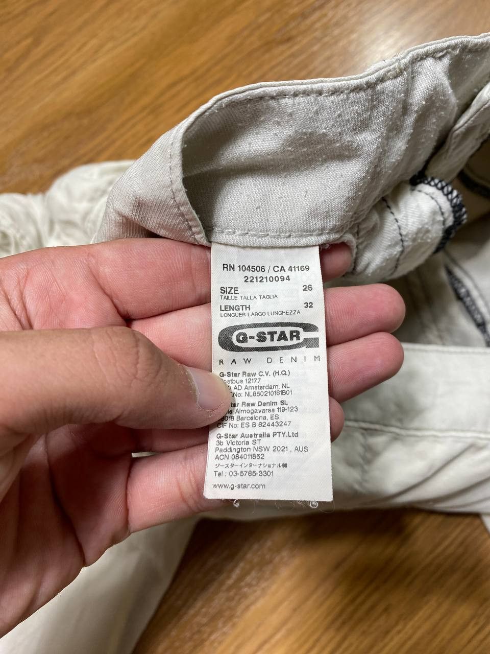 G-Star Deconstructed G-Star Raw Parachute Cargo Pants Size US 26 / EU 42 - 2 Thumbnail