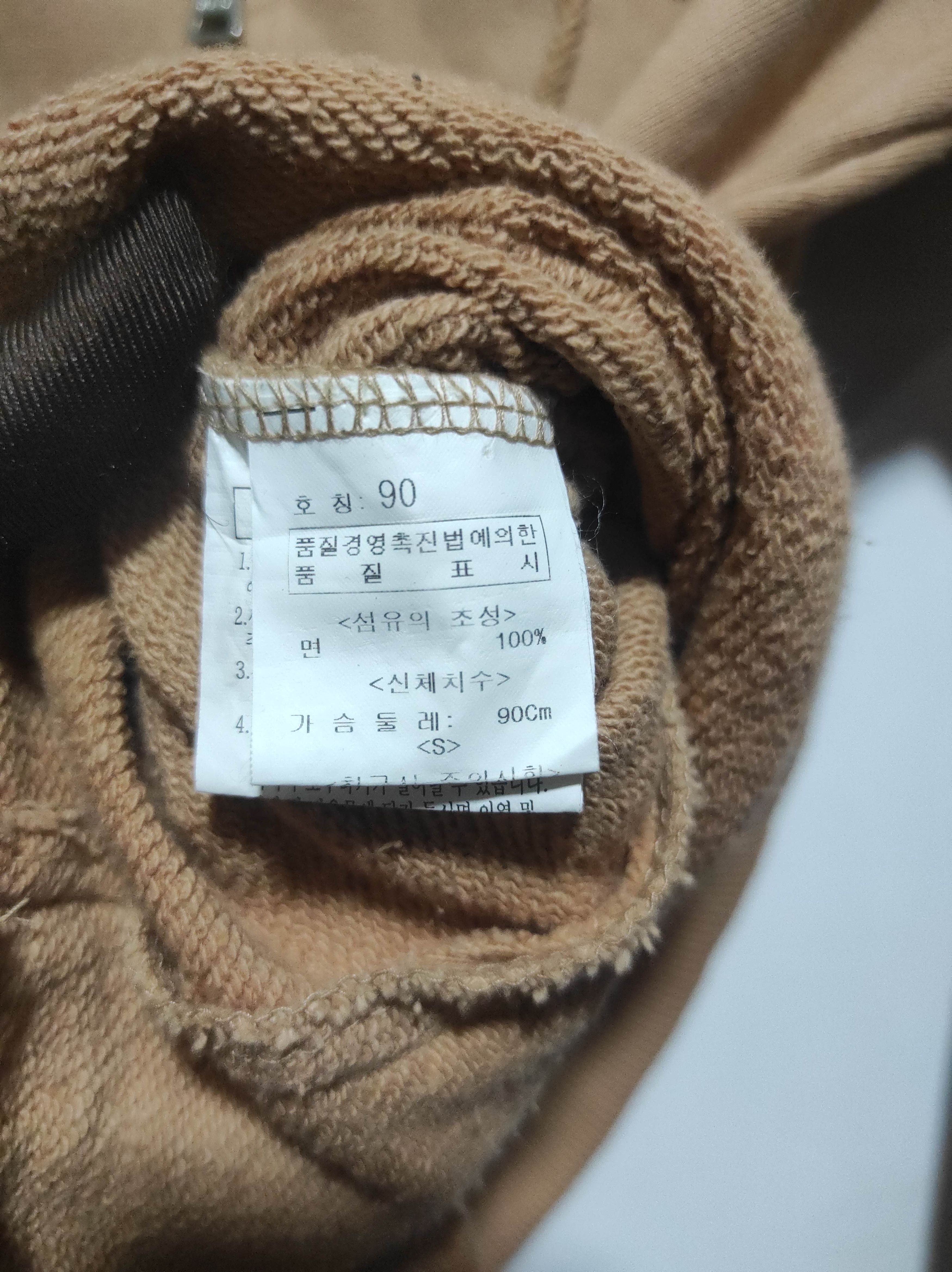 Hysteric Glamour Ugiz Zipper Fur Hoodie IfSixWasNine LGB style Size S / US 4 / IT 40 - 10 Thumbnail
