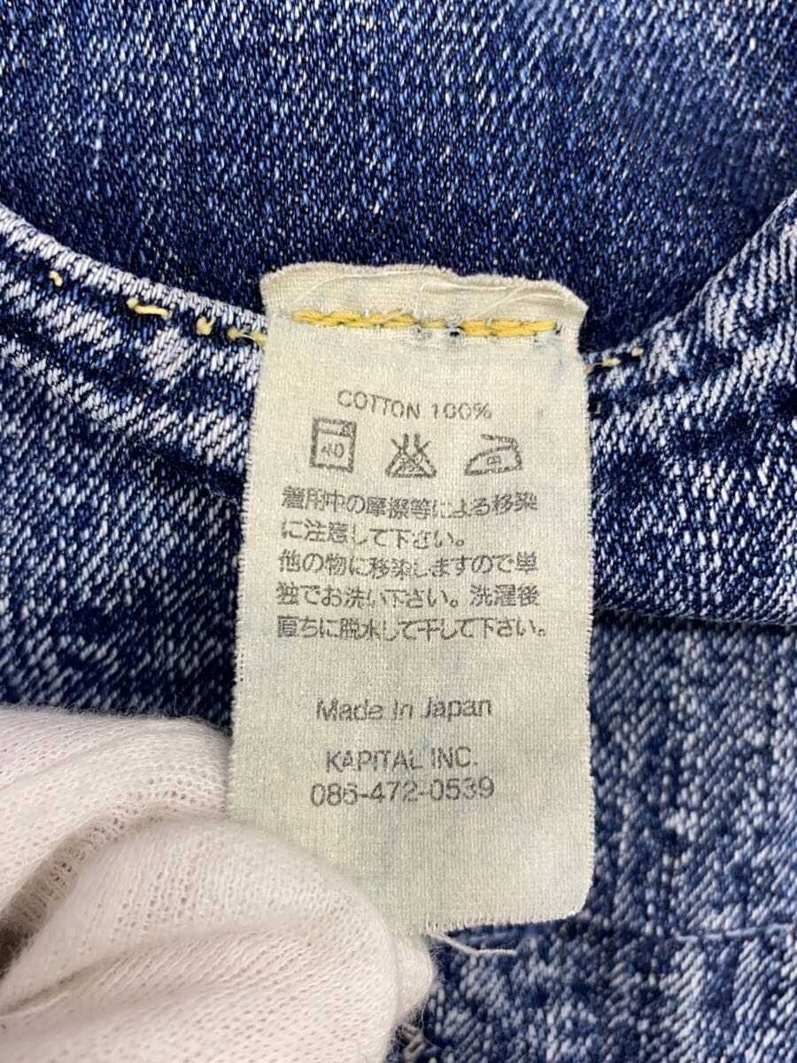 Kapital Aged Straight Leg Denim Jeans Size US 29 - 7 Thumbnail
