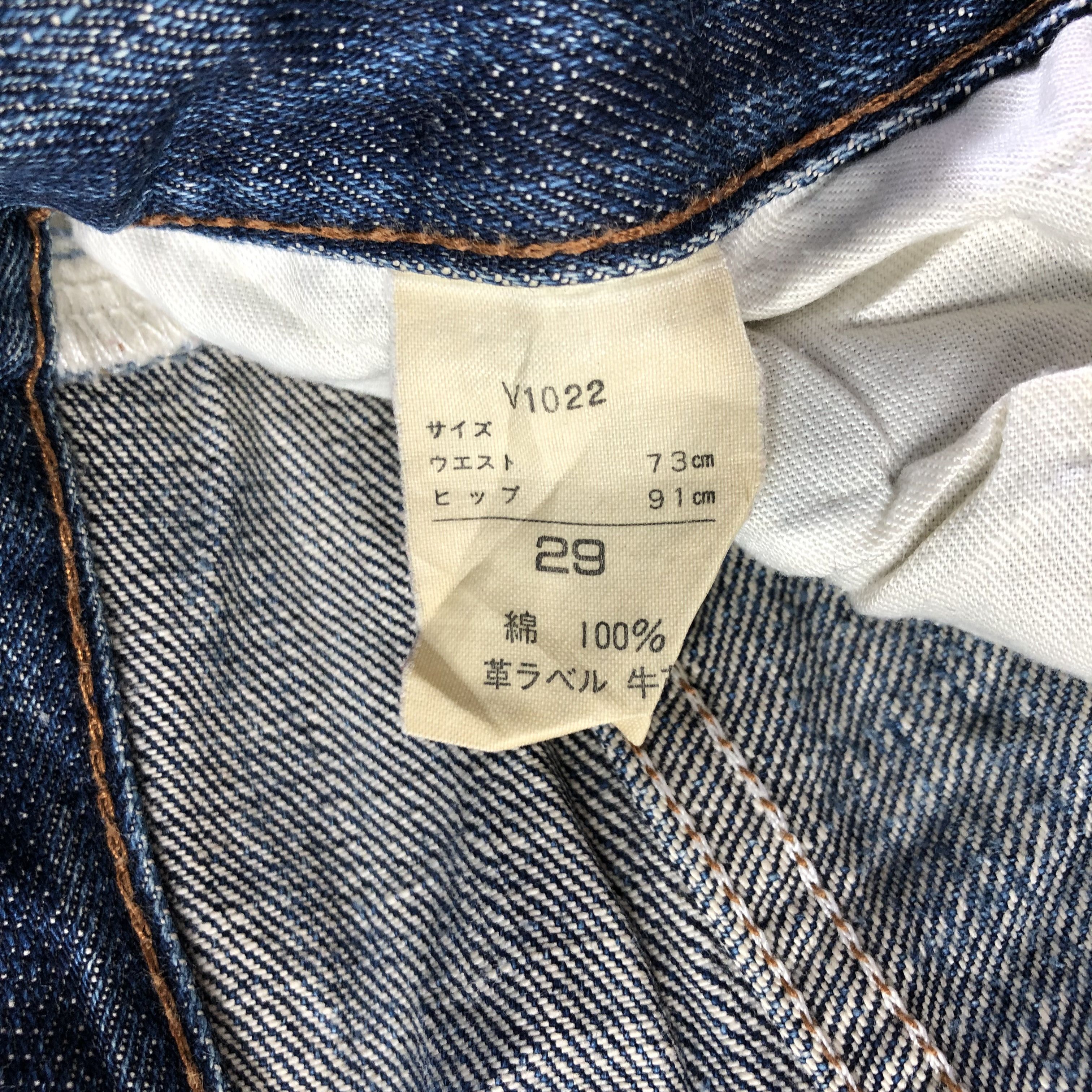 Vintage Vintage Wrangler Redline Jeans-J3929 Size US 28 / EU 44 - 8 Thumbnail