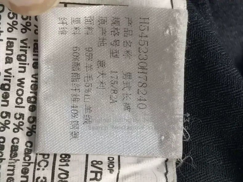 Hermes Hermes size 40 Men's Casual Wool and Cashmere Blended Trous Size US 40 / EU 56 - 8 Thumbnail